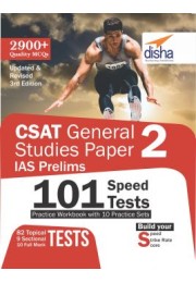 CSAT General Studies Paper 2 IAS Prelims 101 Speed Tests Practice Workbook with 10 Practice Sets - 3rd Edition